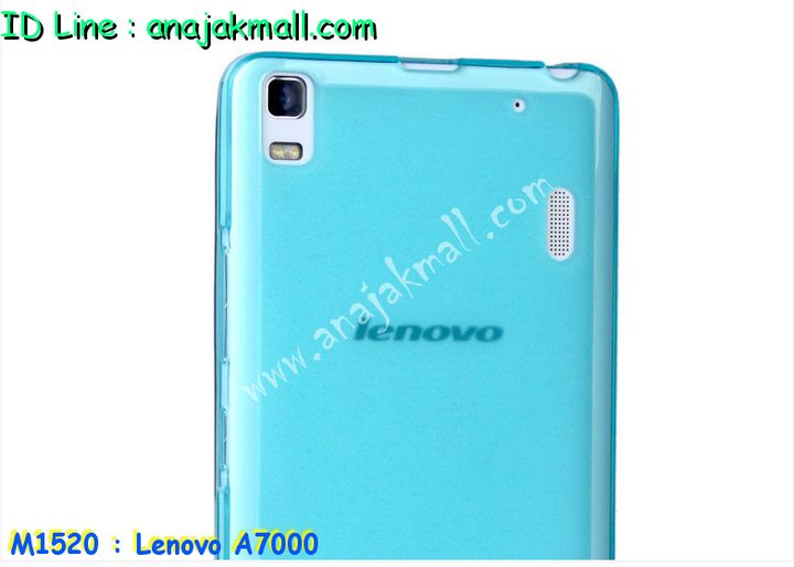 เคส Lenovo s60,เคสประดับ Lenovo s60,เคสหนัง Lenovo s60,เคสฝาพับ Lenovo s60,เคสพิมพ์ลาย Lenovo s60,เคสไดอารี่เลอโนโว s60,เคสหนังเลอโนโว s60,เคสยางตัวการ์ตูน Lenovo s60,เคสหนังประดับ Lenovo s60,เคสฝาพับประดับ Lenovo s60,เคสตกแต่งเพชร Lenovo s60,เคสฝาพับประดับเพชร Lenovo s60,เคสอลูมิเนียมเลอโนโว s60,เคสทูโทนเลอโนโว s60,กรอบมือถือเลอโนโว s60